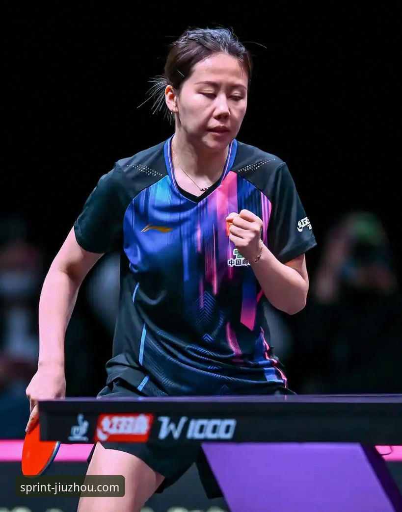 九州体育官网观赛指南：从陈幸同横扫陈思羽看中国女乒世锦赛首秀