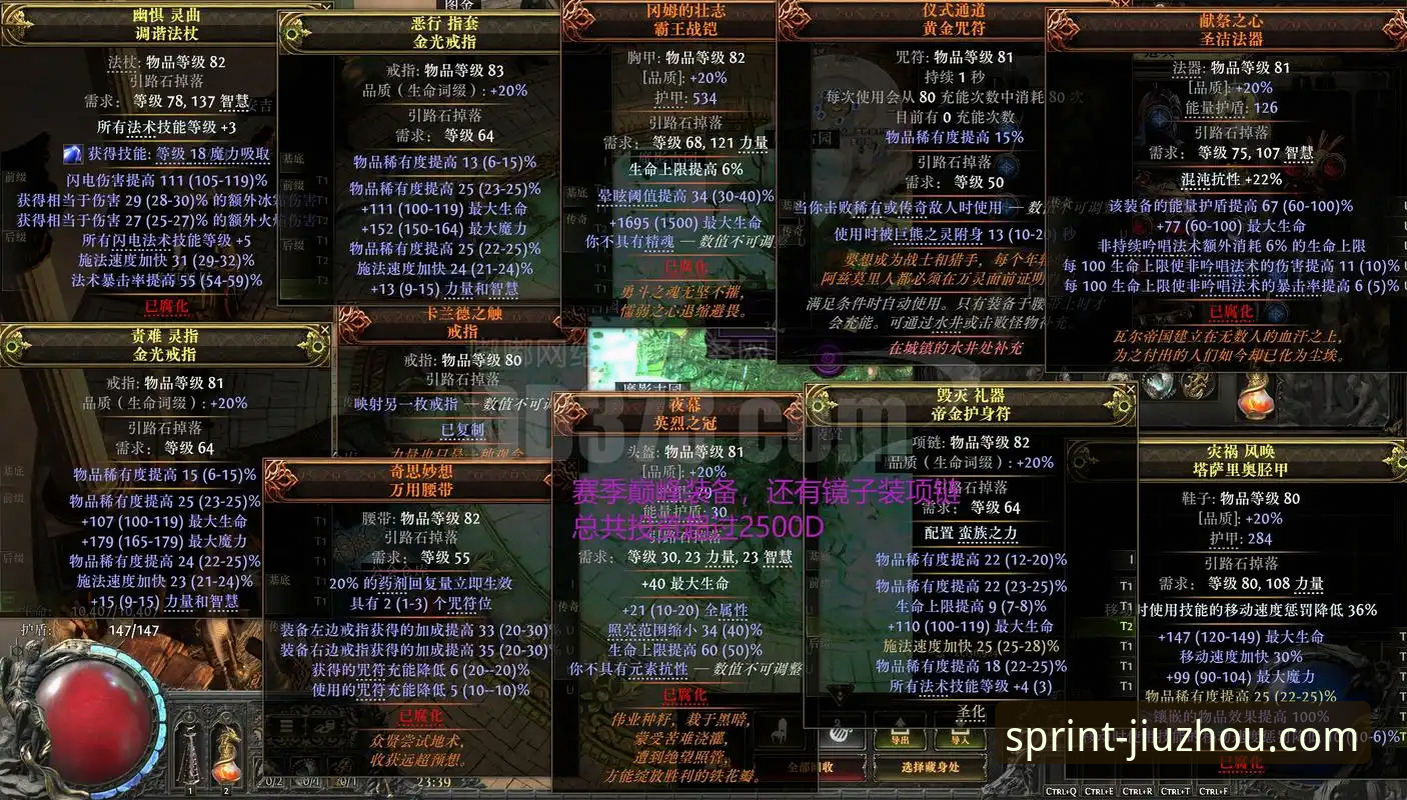 揭秘九州体育最新版本评测：v2.1.0背后的技术升级与体验真相